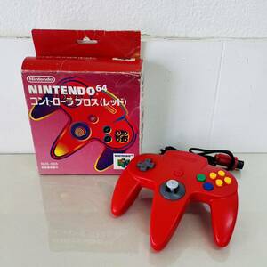 現状品　レトロゲーム　 N64　　 Nintendo ニンテンドー64 　NUS-005 　コントローラ クリアレッド　 i18107 　60サイズ発送　