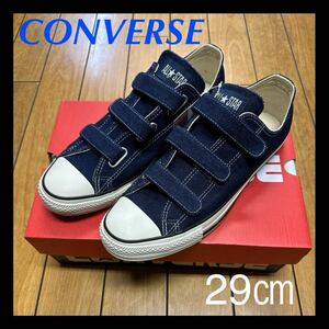 ☆新品☆CONVERSE ALLSTAR DENIM V-3 OX コンバース オールスター デニム ロー ベルクロ 3本ベルト　インディゴ