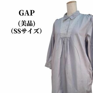 GAP ギャップ ブラウス 春夏コーデ 匿名配送