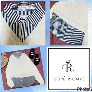 ロペピクニック★美品★ロングブラウス★ドッキングセーター★ニット★チュニック