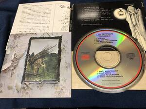  LED ZEPPELIN 4 レッド ツェッペリン CD 日本盤 ケース帯なし 再生可能