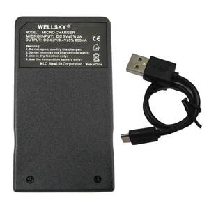 新品 パナソニック Panasonic VW-VBT190-K VW-VBT380-K 用 USB 超軽量 急速 互換充電器 バッテリーチャージャー VW-BC10-K VW-BC-10