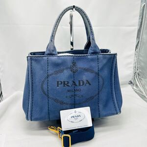 PRADA プラダ　カナパ　デニム　ハンドバッグ　2way デニム　ショルダーバッグ　 トートバッグ キャンバス　ギャランティカード付