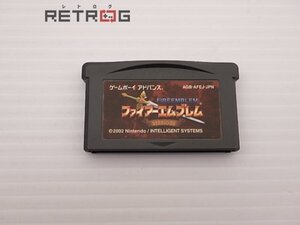 ファイアーエムブレム 封印の剣 ゲームボーイアドバンス GBA