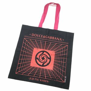 DOLCE&GABBANA 呪術廻戦 コラボ キャンバス トートバッグ ドルチェ＆ガッバーナ ドルガバ D&G 限定品 ブラック レッド 黒 赤