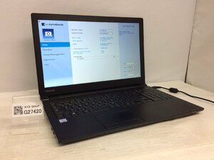 ジャンク/ TOSHIBA dynabook B55/DN PB5DNVB1125FD1 Intel Core i3-7130U メモリ4.1GB ストレージ無し 【G27420】