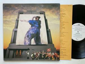 US SPANDAU BALLET / PARADE / CHRYSALIS CDL1473