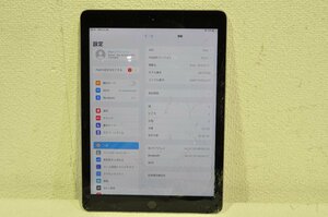 【1円スタート・ジャンク品】埼玉発 Apple iPad Wi-Fi 32GB 2017年モデル MP2F2J/A [スペースグレイ] 3台セット JR AK