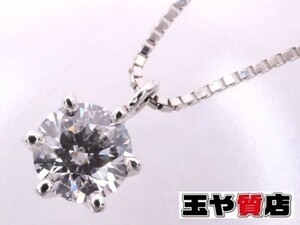 ダイヤ0.407ct 美品 ベネチアン ネックレス pt850 pt900 プラチナ