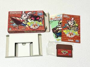 GBA スクリューブレイカー轟振どりるれろ