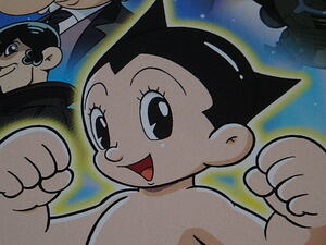 ★自由帳ノート　ASTRO BOY 鉄腕アトム　手塚治虫/瀬谷新二/荒牧伸志/高倉武史先生