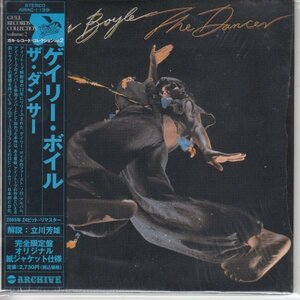 紙ジャケ GARY BOYLE / THE DANCER（国内盤CD）