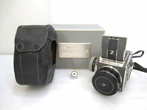 ゼンザブロニカ ZENZA BRONICA カメラ×1 レンズ×1 収納ケース×1 専用箱付 昭和レトロ ノーチェックジャンク品 ■