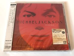 未開封 MICHAEL JACKSON マイケル ジャクソン INVINCIBLE インヴィンシブル 初回盤 赤ジャケ