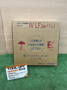 015●未使用品・即決価格●住電 IVLFケーブル 2.0mm平方メートル 300m 赤