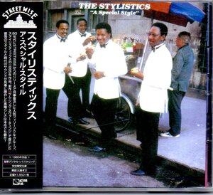 【アーサー・ベイカー】The Stylistics/A Special Style