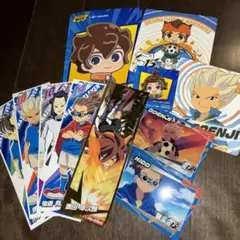 イナズマイレブン 紙類グッズ まとめ