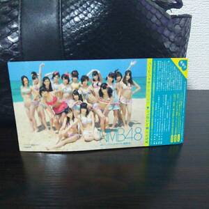 ○激レア○NMB48 あなたに食べてほしいNMB48弁当キャンペーン シール①(非売品)