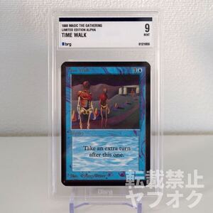 【アルファ版】Time Walk LEA Limited Edition Alpha 鑑定品 PSA CGC【brg9】