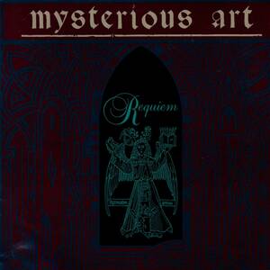 Mysterious Art 「Requiem/ Requiem (Inst)」ドイツ盤EPレコード