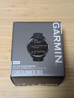 【新品未開封】GARMIN Forerunner 965 Black
Black