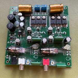 Tube Transistor ハイブリッド ミニ アンプ TTHMA-5744 Ver1.0 真空管 パワー アンプ