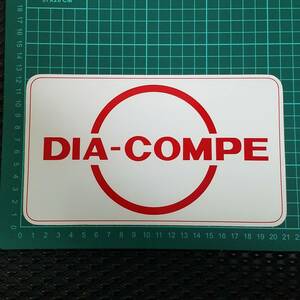 ♯126　DIA-COMPE sticker ダイアコンペ　特大幅21㎝　ステッカー シール ヴィンテージ