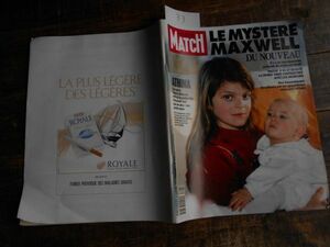 フランス語テキストno.33 PARIS MATCH 1992 SOMMAIRE 　FRENCH francais 雑誌　教科書　本