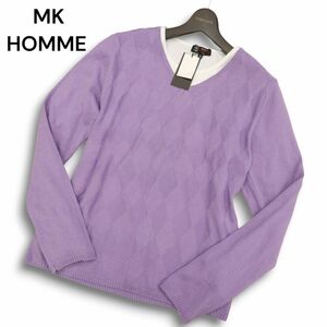 【新品 未使用】 MK HOMME ミッシェルクラン オム 長袖 レイヤード★ アーガイル ニット カットソー Tシャツ Sz.46　メンズ　C4T07471_8#L