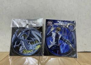 遊戯王 バッジ 海馬瀬人 青眼の白龍 新品 未開封 未使用 限定 ジャンプフェスタ