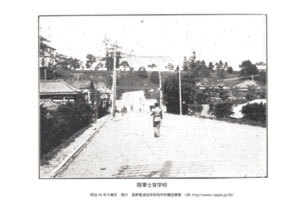 即落,明治復刻絵ハガキ,陸軍士官学校1枚,昔の東京風景,戦前,