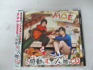 M.O.E.第5弾アニソンカバーミニアルバム あの感動をすべての人に贈るCD(通常盤)　110603