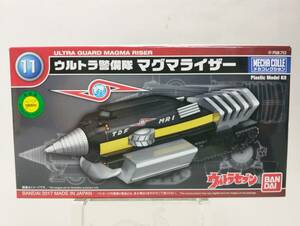 ウルトラ警備隊 マグマライザー デカール付 メカコレクション ウルトラセブン バンダイ 中古未組立プラモデル レア 絶版