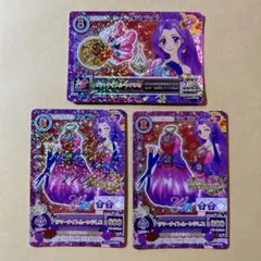 アイカツカード　キャンペーンレア　サマーナイトムーンコーデ