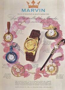 稀少・時計広告！1957年マーヴィン 時計広告/Marvin Flying Dutchman/Swiss Watches/R