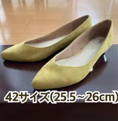 ◆美品◆足裏やわらかパンプス マスタード 約25.5cm