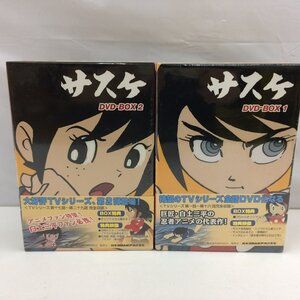 f300*80 【やや傷汚れ有】 １円～ サスケ DVD BOX1+2 合計7本 白土三平