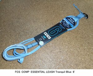 送料無料（一部除く）▲FCS COMP Leash 6ft　Tranquil Blue (新品)リーシュコード