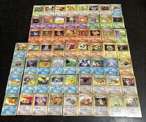 C2★旧裏 計60枚セット！ポケモンカード ポケカ コレクション レア 希少 旧裏面 まとめ売り