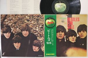 LP Beatles ビートルズ65　Beatles For Sale AP8442 APPLE /00400