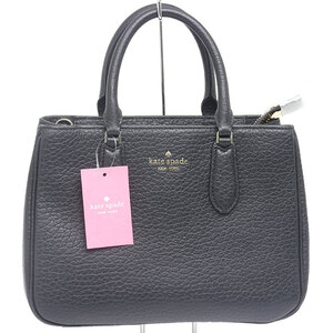 ケイトスペード kate spade 2way ハンドバッグ WKR00098 ブラック