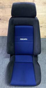 RECAROシート RECARO Serie L-Modular 1脚