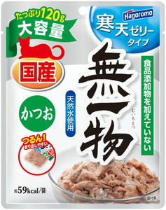 （まとめ買い）はごろもフーズ 無一物パウチ 寒天ゼリータイプ かつお 120g 猫用フード 〔×12〕