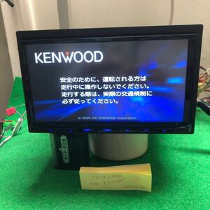 動作確認済 中古 KENWOOD ケンウッド MDV-D307BT 7型 メモリーナビ 2019年地図データ ワンセグ CD Bluetooth SD 