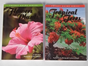 洋書 ハワイ 植物 図鑑 2冊 ポケットガイド フルカラー 樹木 花 熱帯 英語