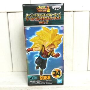 ◆送料無料 DRAGON BALL World Collectable figure vol.7 ドラゴンボール ヒーローズ ワールドコレクタブルフィギュア ゴハンクス ワーコレ