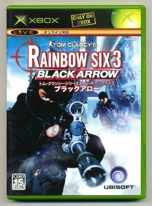 2点送料込 中古 トム・クランシーズ レインボー シックス 3 ブラック アロー ☆ RAINBOW SIX 3 BLACK ARROW ☆