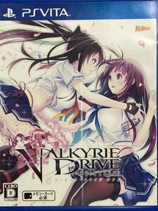 VALKYRIE DRIVE BHIKKHUNI　ヴァルキリードライヴビクニ