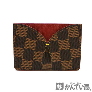 20773 LOUIS VUITTON【ルイ・ヴィトン】M61219 ポルトカルト・カイサ ダミエ カードケース レディース【中古】USED-A