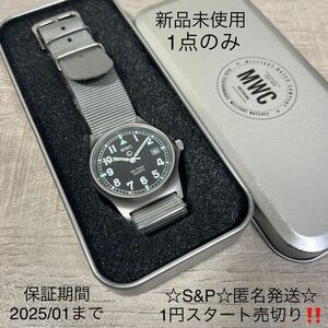  1円スタート売切り 新品未使用 MWC ZURICH クォーツ腕時計 アナログ ナイロン シルバー ミリタリー NATOベルト